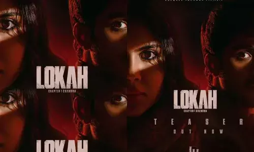 പീക്ക് തിയേറ്റർ എക്സ്പീരിയൻസ് ലോഡിങ്; ശ്രദ്ധനേടി ലോക: ചാപ്റ്റർ വൺ-ചന്ദ്രയുടെ ട്രെയ്‌ലർ; ചിത്രം  ഓഗസ്റ്റ് 28ന് പ്രദർശനത്തിനെത്തും