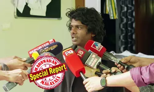 കൊച്ചിയിലെ ഫ്‌ലാറ്റില്‍ വച്ച് മോശമായി പെരുമാറി;  റാപ്പര്‍ വേടന് വീണ്ടും നിയമക്കുരുക്ക്; മുഖ്യമന്ത്രിക്ക് പരാതി നല്‍കി സംഗീത ഗവേഷക വിദ്യാര്‍ഥിനി; പോലീസ് കേസെടുത്തു;  ബലാത്സംഗക്കേസിലെ മുന്‍കൂര്‍ ജാമ്യാപേക്ഷയില്‍ വാദം പൂര്‍ത്തിയായി; വിവാഹം ചെയ്യാന്‍ ഉദ്ദേശിച്ചിരുന്നുവെന്ന് വേടന്റെ അഭിഭാഷകന്‍; വിധി ബുധനാഴ്ച