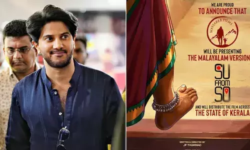 4.5 കോടി മുതൽമുടക്ക്, നേടിയത് 100 കോടിക്ക് മുകളിൽ; ദുൽഖർ കേരളത്തിലെത്തിച്ച കന്നഡ ചിത്രം സു ഫ്രം സോ ഒടിടിയിലേക്ക്