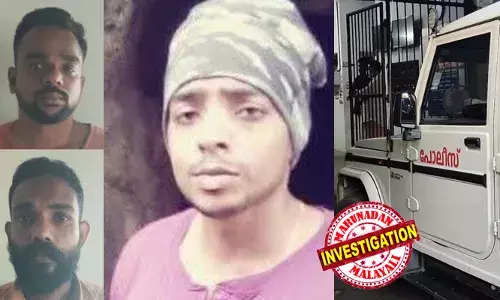 ലഹരി ഉപയോഗിച്ചത് കൂടിപ്പോയി; മരിച്ചതോടെ  മൃതദേഹം കല്ലുകെട്ടി ചതുപ്പില്‍ താഴ്ത്തി; ആറ് വര്‍ഷം മുമ്പ് കോഴിക്കോട് നിന്ന് കാണാതായ യുവാവിനെ കുറിച്ച് നിര്‍ണായക വിവരം; കൊലപ്പെടുത്തി കുഴിച്ചുമൂടിയെന്ന് സുഹൃത്തുക്കളുടെ മൊഴി