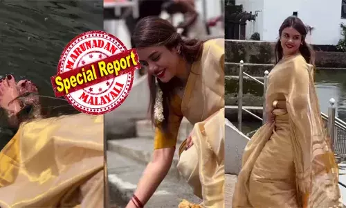 കൈയിൽ മയിൽ‌പ്പീലി പിടിച്ച് നടപ്പുരയിലൂടെ ക്യൂട്ട്നെസ് കാട്ടി ഓടിയ ജാസ്മിൻ ജാഫർ; ക്ഷേത്ര കുളത്തിലിറങ്ങി കാൽ കഴുകിയതും കളി കാര്യമായി; ഭക്തർക്ക് ദര്‍ശനത്തിന് നിയന്ത്രണം ഏർപ്പെടുത്തി; പുണ്യാഹം വരെ നടത്താൻ തീരുമാനം; സോഷ്യൽ മീഡിയയിൽ പൊരിഞ്ഞ ചർച്ച; ഗുരുവായൂരമ്പല നടയിലെ ആ റീലിൽ സംഭവിക്കുന്നത്