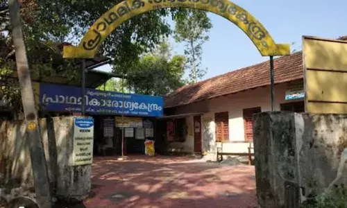 ആരോഗ്യമന്ത്രിയുടെ മണ്ഡലത്തിലെ മല്ലപ്പുഴശേരി കുടുംബാരോഗ്യ കേന്ദ്രവിവാദം: പുതിയ സ്ഥലത്ത് അവകാശവാദമുന്നയിച്ച് കെപിഎംഎസ്; ആശുപത്രി മാറ്റുന്നതിനോട് യോജിപ്പില്ലെന്ന് പഞ്ചായത്ത് പ്രസിഡന്റ്