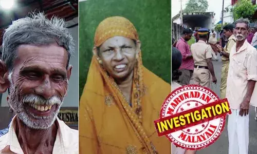 തോട്ടപ്പള്ളിയിലെ വയോധികയുടെ കൊലപാതകത്തില്‍ പോലീസ് കുറ്റവാളിയാക്കിയ അബൂബക്കര്‍ ജയിലില്‍ തുടരുന്നു; അബൂബക്കറിനെ നിരുപാധികം വിട്ടയക്കണമെന്ന് ആവശ്യപ്പെട്ട് ബന്ധുക്കള്‍; കേസില്‍ പോലീസ് ആദ്യം അറസ്റ്റ് ചെയ്ത അബൂബക്കറിന്റെ ജാമ്യാപേക്ഷ ഇന്ന് പരിഗണിക്കും; മൂന്നാം പ്രതിയെന്ന് പോലീസ്