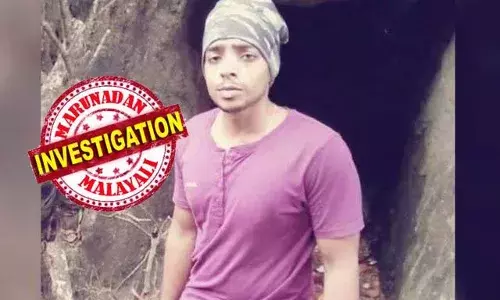 ബ്രൗണ്‍ഷുഗര്‍ കുത്തിവെച്ചതിന് പിന്നാലെ വിജിലിന്റെ മരണം; വിജിലിന്റെ മൃതദേഹം ചതുപ്പില്‍ താഴ്ത്തി എട്ടു മാസത്തിനു ശേഷം അസ്ഥി കടലില്‍ ഒഴുക്കി; ബൈക്ക് കല്ലായി റെയില്‍വേ സ്റ്റേഷന്‍ സമീപം ഉപേക്ഷിച്ചു; വിജില്‍ കൊലപാതക്കേസില്‍ പ്രതികളുടെ മൊഴി പുറത്ത്;   വിജില്‍ ഒളിച്ചോടിയെന്നും എന്നെങ്കിലും വരുമെന്ന് കരുതിയ വീട്ടുകാര്‍ അറിഞ്ഞത് നടുക്കുന്ന വാര്‍ത്ത