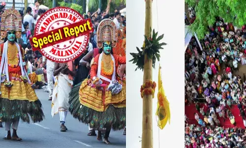 രാവിലെ തൃപ്പൂണിത്തുറ റോഡിൽ കണ്ണിന് കുളിർമയേകുന്ന കാഴ്ചകൾ; നെറ്റിപ്പട്ടം കെട്ടിയ ഗജവീരൻ; അമ്പരപ്പിച്ച് നിശ്ചല ദൃശ്യങ്ങൾ; വൈദ്യമേളങ്ങളുടെ താളത്തിനൊപ്പം തുള്ളി കുട്ടികൾ; പൊന്നോണത്തെ ആഘോഷപൂർവം വരവേറ്റ് മലയാളികൾ; അത്തച്ചമയ ഘോഷയാത്രയ്ക്ക് ഫ്ളാഗ് ഓഫ്