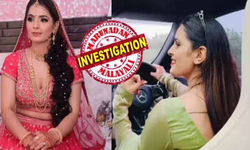 അമ്മയുടെ ദേഹത്ത് എന്തോ ഒഴിക്കുന്നത് ഞാൻ കണ്ടു..; ഉടനെ അവർ എന്‍റെ അമ്മയെ കത്തിച്ചുകളഞ്ഞു; ആ നിലവിളി ഇപ്പോഴും എന്റെ കാതുകളിൽ മുഴങ്ങുന്നു..!!; നൊമ്പരമായി നിക്കിയുടെ മകന്റെ വാക്കുകൾ; എന്തുപറഞ്ഞ് സമാധാനിപ്പിക്കുമെന്നറിയാതെ നാട്ടുകാർ