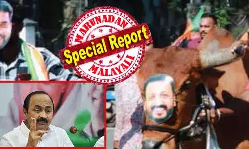 കാളയുടെ മുഖത്ത് മാങ്കൂട്ടത്തിലിന്റെ ചിത്രം പതിപ്പിച്ച് തെരുവിലൂടെ നടത്തി; വിത്തുകാളയെ കൊണ്ടു നടക്കുന്നത് വി ഡിയും ഷാഫിയും എന്ന് ആരോപിച്ചു; ശിവ വാഹനത്തെ ഉപയോഗിച്ചത് മത വിശ്വാസ വ്രണപ്പെടുത്തല്‍; കണ്‍റ്റോണ്‍മെന്റ് ഹൗസില്‍ സുരക്ഷാ വീഴ്ചയെന്ന് പ്രതിപക്ഷ നേതാവും; യുവമോര്‍ച്ചയെ കിടുവ പിടിക്കുമോ?