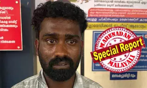 വസ്ത്രം ഉള്ള്യേരി ടൗണില്‍ ഉപേക്ഷിച്ചു മുങ്ങി; ഈ വസ്ത്രത്തില്‍ നിന്ന് ലഭിച്ച മൊബൈല്‍ നമ്പര്‍ നിര്‍ണ്ണായകമായി; ഉള്ള്യേരിയില്‍ ലാബില്‍ ജീവനക്കാരിയെ പീഡിപ്പിക്കാന്‍ ശ്രമിച്ച ഹോട്ടല്‍ ജീവനക്കാരന്‍ പിടിയില്‍