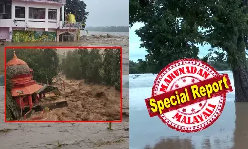 ജമ്മുവിനെ വിറപ്പിച്ച് മേഘവിസ്ഫോടനം; മിന്നൽ പ്രളയത്തിൽ നാല് മരണം; വൈഷ്ണോ ദേവി ക്ഷേത്രത്തിന് സമീപം മണ്ണിടിച്ചിൽ; ജമ്മു-ശ്രീനഗർ ദേശീയപാതയിലെ ഗതാഗതം നിർത്തിവെച്ചു; താവി നദി കരകവിഞ്ഞൊഴുകി; പലയിടത്തും ടെലിഫോൺ, ഇന്റർനെറ്റ് വാർത്താവിനിമയ ബന്ധങ്ങൾ തടസ്സപ്പെട്ടു; പ്രളയ സാധ്യത