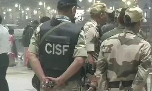 തുറമുഖങ്ങളിലെ സ്വകാര്യ സുരക്ഷാ ജീവനക്കാര്‍ക്ക് സി.ഐ.എസ്.എഫിന്റെ നേതൃത്വത്തില്‍ പരിശീലന പരിപാടി