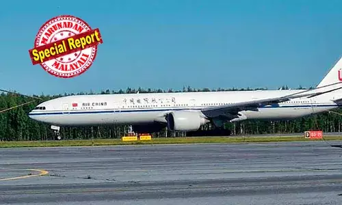 ലണ്ടനില്‍ നിന്ന് ബീജിങ്ങിലേക്ക് പറക്കവേ എഞ്ചിന്‍ തകരാര്‍; എയര്‍ ചൈന വിമാനം അടിയന്തരമായി സൈബീരിയയിലെ വിമാനത്താവളത്തില്‍ ഇറക്കി; കുട്ടികള്‍ അടക്കം 267 യാത്രക്കാരെ വിമാനത്തില്‍ നിന്ന് പുറത്തിറങ്ങാന്‍ അനുവദിക്കാതെ റഷ്യന്‍ അധികൃതര്‍