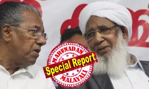 പിണറായി പറഞ്ഞതു പോലെ അതു വെറും ബോഡി വേസ്റ്റ് അല്ല! പ്രവാചക കേശം കൊണ്ടുവച്ചതിനേക്കാള്‍ വലുതായി എന്ന അവകാശവാദം ഉന്നയിച്ച് കാന്തപുരം എത്തുമ്പോള്‍ ചര്‍ച്ചയാകുന്നത് പിണറായിയുടെ പഴയ കളിയാക്കല്‍; തിരുകേശം വളര്‍ന്നത് അര സെന്റീമീറ്ററോളമെന്ന് ഉസ്താദ്; തദ്ദേശ-നിയസഭാ തിരഞ്ഞെടുപ്പിന് തൊട്ടു മുമ്പ് തിരുകേശം ചര്‍ച്ചകളിലേക്ക്