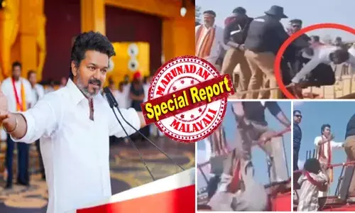 മക്കൾ മന്നനെ..അൻപാനെ അണ്ണനെ..!!; ആ ടിവികെ പാട്ടിന്റെ താളത്തിൽ വേദിയിലൂടെ നടന്ന ദളപതി; ഒത്തുകൂടിയ ലക്ഷകണക്കിന് ആളുകളെ കൈവീശി കാണിച്ച് ഷാൾ അണിഞ്ഞും ഓറ ഫാം ചെയ്ത് ഓട്ടം; അതിനിടെ ബൗൺസർമാരുടെ അതിരുവിട്ട പ്രവർത്തി; യുവാവിന്റെ പരാതിയിൽ പോലീസിന്റെ മുട്ടൻ പണി; രണ്ടാം മന്നാടിൽ വിജയ് വെട്ടിലാകുമ്പോൾ