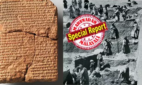 മനുഷ്യചരിത്രം തിരുത്തിയെഴുതുന്ന അതിനിര്‍ണായക കണ്ടെത്തല്‍! 20,000 വര്‍ഷങ്ങള്‍ക്ക് മുമ്പുണ്ടായ വന്‍ വെള്ളപ്പൊക്കം മൂലം നശിച്ചുപോയ ചരിത്ര നഗരം ഗവേഷകര്‍ കണ്ടെത്തി; അപ്പര്‍ പാലിയോലിത്തിക് കാലഘട്ടത്തിലേക്ക് വെളിച്ചം വീശുന്ന തെളിവുകള്‍ കണ്ടെത്തി