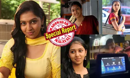 ഇനിയെങ്കിലും ഒന്ന് നന്നാകാൻ അമ്മ പറഞ്ഞു..; ആ സമയം ശ്രദ്ധ മുഴുവൻ മറ്റൊന്നിൽ എല്ലാ അവസരങ്ങളും നഷ്ടമായി...!!; തനി മലയാളി ലുക്കിൽ സ്‌ക്രീനിൽ തിളങ്ങിയ മുഖം; ഗ്രാമീണ ടച്ച് അഭിനയിച്ച് മടുത്ത സിനിമ ജീവിതം; പിന്നെ കാണുന്നത് കൊച്ചിയിലെ കാർ വളഞ്ഞുള്ള റിയൽ ലൈഫ് എൻട്രിയിൽ; നടി ലക്ഷ്‌മി മേനോന് സംഭവിക്കുന്നത്