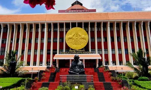 നിയമസഭാ സമ്മേളനം സെപ്തംബര്‍ 15 മുതല്‍; ഗവര്‍ണറോട് ശുപാര്‍ശ ചെയ്യാന്‍ മന്ത്രിസഭായോഗ തീരുമാനം; മറ്റുതീരുമാനങ്ങള്‍ ഇങ്ങനെ