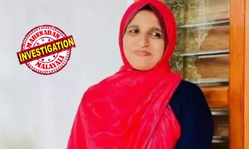 സ്തനാര്‍ബുദമാണെന്ന് തിരിച്ചറിഞ്ഞിട്ടും കുടുംബത്തെ അറിയിക്കാതെ അക്യുപങ്ചര്‍ ചികിത്സ;  ഒരു മാസമായി 300 മില്ലി വെള്ളവും നാല് ഈത്തപ്പഴവും മാത്രം ഭക്ഷണം;  യുവതിക്ക് ദാരുണാന്ത്യം; ചികിത്സ കേന്ദ്രത്തിനെതിരെ പരാതിയുമായി കുടുംബം