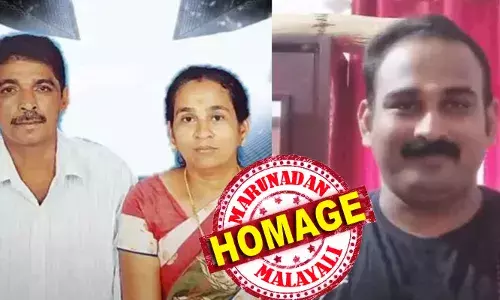 കാസര്‍കോട് കൂട്ട ആത്മഹത്യ; ആസിഡ് കുടിച്ച് ദമ്പതിമാരും മകനും മരിച്ചു: മറ്റൊരു മകന്റെ നില അതീവ ഗുരുതരം: ആത്മഹത്യയിലേക്ക് നയിച്ചത് കടുത്ത സാമ്പത്തിക പ്രതിസന്ധി