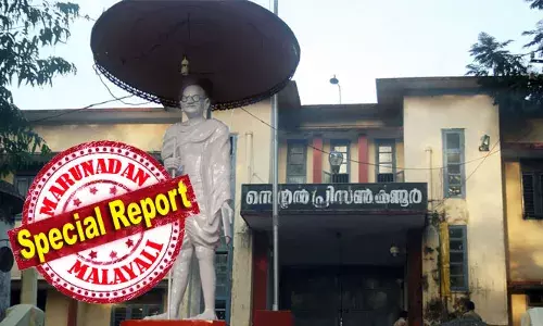 കണ്ണൂര്‍ സെന്‍ട്രല്‍ ജയിലില്‍ നിന്നും വീണ്ടും മൊബൈല്‍ ഫോണ്‍ പിടികൂടി; വിചാരണ തടവുകാരനെതിരെ പൊലിസ് കേസെടുത്തു; ജയിലില്‍ പരിശോധന ശക്തമാക്കും