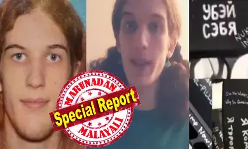 ഡൊണാള്‍ഡ് ട്രംപിനെ കൊല്ലുക; ഇന്ത്യയ്ക്ക് നേരേ അണുവായുധം പ്രയോഗിക്കുക എന്ന് അര്‍ഥം വരുന്ന ന്യൂക്ക് ഇന്ത്യ; ഇസ്രയേലിനെ ചാമ്പലാക്കണം എന്നീ വാക്കുകള്‍ തോക്കില്‍; ദാരുണമായ സംഭവം എഫ്ബിഐ അന്വേഷിക്കും; സ്‌കൂളിലെ വെടിവയ്പ്പിന് പിന്നില്‍ സൈക്കോ; റോബിന്‍ വെസ്റ്റ്മാന്‍ എന്ന ട്രാന്‍സ് വുമന്‍ ഉത്തരമില്ലാ ചോദ്യമാകുമ്പോള്‍