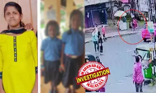 മൂന്നുവര്‍ഷം മുന്‍പ് കുടുംബകോടതിയില്‍ കേസ്;  തിരുവല്ലയില്‍ വീട്ടമ്മയെയും പെണ്‍മക്കളെയും കാണാനില്ല? പരാതി നല്‍കിയത് രണ്ട് ദിവസത്തിന് ശേഷം; റീനയും മക്കളും ബസില്‍ കയറുന്ന ദൃശ്യങ്ങള്‍ കണ്ടെത്തിയത് പത്താം ദിവസം;  അന്വേഷണം തുടര്‍ന്ന് പ്രത്യേക സംഘം