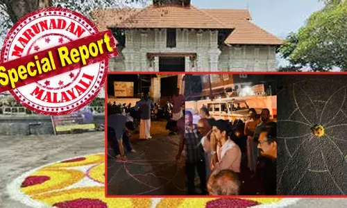 ധര്‍മ്മത്തിന്റെ പാഠം ഭരതനേക്കാള്‍ നന്നായി മറ്റാരും പഠിച്ചിട്ടില്ല; ശ്രീരാമ അനുജന്റെ ത്യാഗ മനോഭാവവും സഹോദര സ്നേഹവും രാമായണത്തെ പ്രസക്തമാക്കുന്ന സുവര്‍ണ്ണ ഏട്; ആ ഈശ്വര പ്രതിഷ്ഠയുള്ള കൂടല്‍ മാണിക്യം ക്ഷേത്രത്തില്‍ നാട്ടുകാരുടെ പൂക്കളം പുറത്ത്; ഇരിങ്ങാലക്കുടയിലെ സായാഹ്ന കൂട്ടായ്മയെ നിരാശരാക്കുന്നത് ആര്? കഴകം രാജിയും ആന ഇടച്ചലിനും പിന്നാലെ ഭക്തരുടെ കണ്ണീരും ആ മുറ്റത്ത് വീണു; ഒരു ദേവസ്വം അനീതിക്കഥ