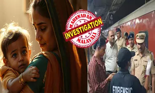 ചുമ്മാ...പണിക്ക് പോയി അടി വെച്ചിട്ട് വന്നോളും; എവിടെയെങ്കിലും കയറിയാൽ ആദ്യം മര്യാദക്ക് നിൽക്കാൻ പഠിക്ക്...!!; പുതിയ ജോലി കണ്ടെത്താൻ ബന്ധുവിന്റെ ഉപദേശം; സ്ഥിരം കുത്തുവാക്കുകളും വേറെ; ഒടുവിൽ കലി കയറി യുവാവ് ചെയ്തത്; ശുചിമുറിയിലെ കാഴ്ച കണ്ട് കരഞ്ഞ് നിലവിളിച്ച് അമ്മായി