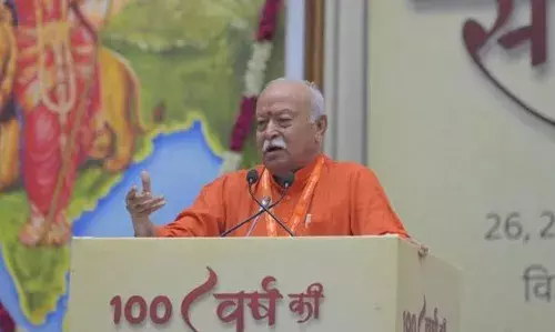 സംഘം സാര്ത്ഥകമാകുന്നത് ഭാരതം വിശ്വഗുരുവാകുമ്പോള്: ഡോ. മോഹന് ഭാഗവത് സംഘം സാര്ത്ഥകമാകുന്നത് ഭാരതം വിശ്വഗുരുവാകുമ്പോള്: ഡോ. മോഹന് ഭാഗവത്