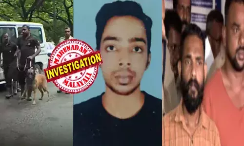 അവനെ സരോവരം പാർക്കിന്റെ അടുത്ത് കുഴിച്ചിട്ടു...!!; ആ രണ്ടു കൂട്ടുകാർ ചൂണ്ടിക്കാണിച്ച സ്ഥലത്ത് പരിശോധന തുടരുന്നു; തിരച്ചിലിന് വെല്ലുവിളിയായി കനത്ത മഴ; കഡാവർ നായകളെ എത്തിച്ചുള്ള പോലീസിന്റെ മൂവിൽ വിജിലിന്റെ മൃതദേഹഭാഗങ്ങൾ കണ്ടെടുക്കാനാകുമോ?;  എലത്തൂർ സ്വദേശിയുടെ മരണത്തിൽ ദുരൂഹത തുടരുമ്പോൾ