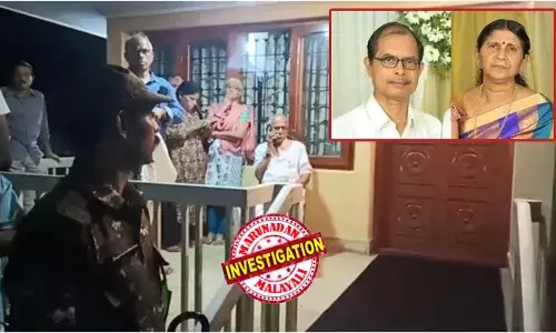 വിദേശത്തുള്ള മകന്‍ എത്താന്‍ മണിക്കൂറുകള്‍ ബാക്കിനില്‍ക്കെ കണ്ണൂരില്‍ ദമ്പതികള്‍ പൊള്ളലേറ്റ് മരിച്ച നിലയില്‍; മരണമടഞ്ഞത് മന്ത്രി എ കെ ശശീന്ദ്രന്റെ സഹോദരി പുത്രിയും ഭര്‍ത്താവും; മൃതദേഹങ്ങള്‍ക്ക് സമീപത്ത് ചുറ്റികയും ഭാരമുള്ള മറ്റൊരു വസ്തുവും; ശ്രീലേഖയുടെ തലയുടെ പിന്‍ഭാഗത്ത് അടിയേറ്റതിന്റെ പാടുകള്‍; ദമ്പതികളുടെ മരണത്തില്‍ ദുരൂഹത