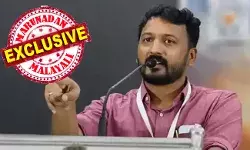 പാലക്കാട് എംഎല്എയ്ക്കെതിരായ കേസില് അസാധാരണ നീക്കവുമായി ക്രൈംബ്രാഞ്ച്; അന്വേഷണ സംഘം അതീവ രഹസ്യമായി അടൂരില് എത്തി; പെണ്കുട്ടികളെ പന്തുടര്ന്ന് ശല്യപ്പെടുത്തിയെന്ന കേസില് കോണ്ഗ്രസില് നിന്നും പുറത്തായ നേതാവിനെ അറസ്റ്റ് ചെയ്യാന് അണിയറ നീക്കം; ഏത് നിമിഷവും വീട്ടിലേക്ക് ക്രൈംബ്രാഞ്ച് എത്തും; രാഹുല് മാങ്കൂട്ടത്തില് അറസ്റ്റിലാകുമോ? പാലക്കാട് എംഎല്എയ്ക്കെതിരായ കേസില് അസാധാരണ നീക്കവുമായി ക്രൈംബ്രാഞ്ച്; അന്വേഷണ സംഘം അതീവ രഹസ്യമായി അടൂരില് എത്തി; പെണ്കുട്ടികളെ പന്തുടര്ന്ന് ശല്യപ്പെടുത്തിയെന്ന കേസില് കോണ്ഗ്രസില് നിന്നും പുറത്തായ നേതാവിനെ അറസ്റ്റ് ചെയ്യാന് അണിയറ നീക്കം; ഏത് നിമിഷവും വീട്ടിലേക്ക് ക്രൈംബ്രാഞ്ച് എത്തും; രാഹുല് മാങ്കൂട്ടത്തില് അറസ്റ്റിലാകുമോ?