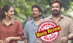 ലാലേട്ടന്റെ പ്രേമലു! മോഹന്ലാല്-ശ്രീനിവാസന് കോമ്പോയെ ഓര്മ്മിപ്പിക്കുന്ന ലാല്-അമല് ഡേവിസ് കൂട്ടുകെട്ട്; ചിരിപ്പിച്ച് സിദ്ദീഖും ലാലു അലക്സും; മാളവികയുടെ കരിയര് ബെസ്റ്റ്; സത്യന് അന്തിക്കാടിന്റെ ശക്തമായ തിരിച്ചുവരവ്; ഓണക്കാലത്ത് സകുടുംബം കാണാം ഹൃദയപൂര്വം ലാലേട്ടന്റെ പ്രേമലു! മോഹന്ലാല്-ശ്രീനിവാസന് കോമ്പോയെ ഓര്മ്മിപ്പിക്കുന്ന ലാല്-അമല് ഡേവിസ് കൂട്ടുകെട്ട്; ചിരിപ്പിച്ച് സിദ്ദീഖും ലാലു അലക്സും; മാളവികയുടെ കരിയര് ബെസ്റ്റ്; സത്യന് അന്തിക്കാടിന്റെ ശക്തമായ തിരിച്ചുവരവ്; ഓണക്കാലത്ത് സകുടുംബം കാണാം ഹൃദയപൂര്വം