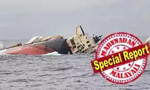 ആവശ്യപ്പെട്ടത് 9531 കോടിയുടെ നഷ്ടപരിഹാരം; 12.27 കോടി മാത്രമേ നല്‍കൂവെന്ന് കപ്പല്‍ കമ്പനി; നഷ്ടപരിഹാര കേസ് തുടരുമ്പോള്‍ ആഴക്കടലില്‍ പ്രതിസന്ധി അതിരൂക്ഷം; ഇന്ധനനീക്കം മന്ദഗതിയില്‍; കണ്ടെയ്നറുകളും അവശിഷ്ടങ്ങളും വല ഉപയോഗിച്ചുള്ള മീന്‍ പിടിത്തം അസാധ്യമാക്കുന്നു