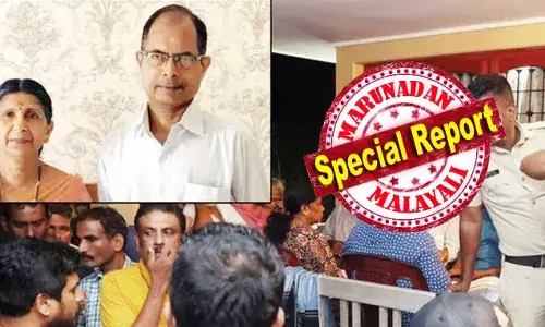 മകന്‍ വിദേശത്ത് നിന്നും വരുന്ന ദിവസം ദമ്പതികളുടെ മരണം; രാത്രി വെളിച്ചം അടക്കം ദുരൂഹം; വൃദ്ധ ദമ്പതികളെ പൊളളലേറ്റ് മരിച്ചനിലയില്‍ കണ്ടെത്തിയതിന്റെ കാരണം അവ്യക്തം; മന്ത്രി ശശീന്ദ്രന്റെ സഹോദരി പുത്രിയ്ക്ക് സംഭവിച്ചത് എന്ത്? അലവില്‍ ഞെട്ടലില്‍