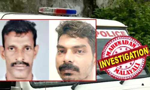 മദ്യപാനത്തിനിടെ ഉണ്ടായ തർക്കത്തിൽ ഓട്ടോറിക്ഷ ഡ്രൈവറുടെ തലയിൽ ബിയർ കുപ്പി കൊണ്ട് അടിച്ചു; പ്രശ്നം പരിഹരിക്കാനെത്തിയ കരിമണ്ണൂരുകാരനെ വാക്കത്തികൊണ്ട് വെട്ടികൊലപ്പെടുത്തി; 42കാരന്റെ കൊലപാതകത്തിൽ പിടിയിലായത് മാരാംപാറക്കാരൻ ബിനു ചന്ദ്രൻ