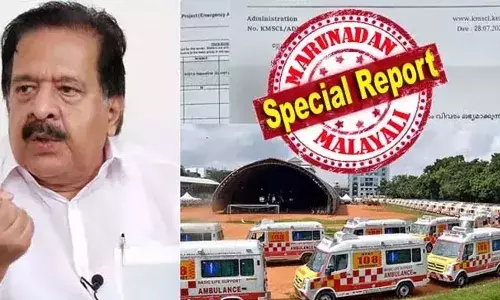 ഏതെങ്കിലും സര്‍ക്കാര്‍ വിലക്കേര്‍പ്പെടുത്തിയാല്‍ അയോഗ്യര്‍; മെഡിക്കല്‍ സര്‍വീസസ് കോര്‍പറേഷന് നല്‍കിയ പരാതി അവഗണിച്ച് ടെന്‍ഡറിനു പരിഗണിച്ചു; കാലാവധി കഴിഞ്ഞിട്ടും ഭീമമായ തുകയ്ക്ക് കരാര്‍ അനധികൃതമായി നീട്ടിക്കൊടുത്തത് ഒന്നേകാല്‍ വര്‍ഷം കുടി; 108 ആംബുലന്‍സ് പദ്ധതി: കൂടുതല്‍ രേഖകള്‍ പുറത്തു വിട്ട് ചെന്നിത്തല; ജിവികെ ഇഎംആര്‍ഐ അഴിമതി ബോംബ് വീണ്ടും പൊട്ടുന്നു