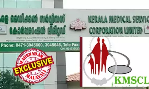 സര്‍ക്കാര്‍ ആശുപത്രികള്‍ മരുന്നു ക്ഷാമത്തിലേക്ക്; കുടിശിക നല്‍കാത്തതിനാല്‍ വിതരണം ചെയ്യില്ലെന്ന് മരുന്നു കമ്പനികള്‍; മരുന്നു സംഭരണത്തിന് വേണ്ടത് 1014.92 കോടി; ബജറ്റിലുള്ളത് 356 കോടി മാത്രം; 400 കോടി രൂപ കടമെടുത്തെങ്കിലും തികയാതെ ആരോഗ്യ വകുപ്പ്; മരുന്ന് ക്ഷാമം രൂക്ഷമാകും; ആരോഗ്യത്തിലെ കേരളാ മോഡല്‍ ജീവശ്വാസം വലിക്കുമ്പോള്‍