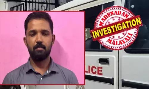 ഓൺലൈൻ ഷെയർ ട്രേഡിംഗിലൂടെ പണം സമ്പാദിക്കാമെന്ന് പറഞ്ഞ് യുവാവിനെ വാട്സ്ആപ്പ് ഗ്രൂപ്പിൽ അംഗമാക്കി: പിന്നാലെ പണം നിക്ഷേപിക്കാൻ ആവശ്യപ്പെട്ടു; ചെറിയ ലാഭം നൽകി വിശ്വാസം പിടിച്ചു പറ്റി; ഒന്നരമാസത്തിനിടെ തട്ടിയെടുത്തത് 86 ലക്ഷം രൂപ; പിടിയിലായത് നിരവധി തട്ടിപ്പ് കേസുകളിലെ പ്രതിയായ ജെവിൻ ജേക്കബ്