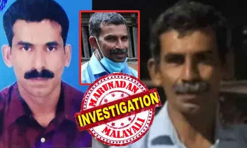 വടക്കുംതല കൊല്ലകമുറിയില്‍ പണ്ഡകശാലയില്‍ ശിവകുമാറിനെ കാണാതായിട്ട് രണ്ടാഴ്ച കഴിഞ്ഞു; പോലീസിന് ആകെ കിട്ടിയത് ഹെല്‍മറ്റ് മാത്രം; ചവറ പോലീസ് അന്വേഷണം എങ്ങുമെത്തുന്നില്ല; ആശങ്കയില്‍ കുടുംബം