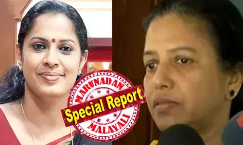 നവീന്‍ ബാബുവിന്റെ മരണത്തില്‍ തുടരന്വേഷണമില്ല; കുടുംബത്തിന്റെ ഹര്‍ജി കോടതി തള്ളി; കോടതി അംഗീകരിച്ചത് കേസ് അനാവശ്യമായി നീട്ടിക്കൊണ്ടുപോകരുതെന്ന വാദം; കേസ് വിചാരണയ്ക്ക് കൈമാറിയത് ജില്ലാ സെഷൻസ് കോടതിയിലേക്ക്