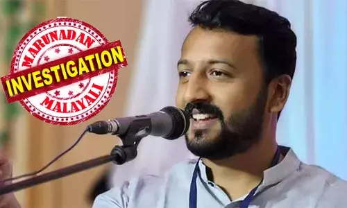 നിലവില്‍ അന്വേഷണത്തിനായി നിയോഗിച്ച ക്രൈംബ്രാഞ്ച് ഡിവൈഎസ് പി ബിനുകുമാര്‍ രാഷ്ട്രീയ സമ്മര്‍ദ്ദത്തെ തുടര്‍ന്ന് മുന്നോട്ടു പോകാന്‍ അസൗകര്യം അറിയിച്ചു; തുടര്‍ന്ന് മണിക്കൂറുകള്‍ക്കകം ക്രൈംബ്രാഞ്ച് ഡിവൈ.എസ്.പി ഷാജിയുടെ നേതൃത്വത്തില്‍ പ്രത്യേക സംഘത്തെ നിയോഗിച്ച് സര്‍ക്കാര്‍; രാഹുല്‍ മാങ്കൂട്ടത്തിലിന് ഇനി എന്തു സംഭവിക്കും; വ്യാജ രേഖാ കേസും മുറുക്കും; ഗര്‍ഭഛിദ്രം നടന്ന ആശുപത്രി തപ്പി പോലീസ്