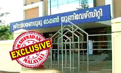 സര്‍വ്വകലാശാല അംഗീകാരങ്ങളിലെ കാര്യത്തില്‍ അനിശ്ചിതത്വം; കേരള സര്‍വകലാശാല അംഗീകാരം നല്‍കിയത് അഞ്ചു വര്‍ഷത്തിനു ശേഷം; സെമസ്റ്റര്‍ പരീക്ഷാ നടത്തിപ്പുകള്‍ ആശയക്കുഴപ്പത്തില്‍; ശ്രീനാരായണഗുരു ഓപ്പണ്‍ സര്‍വകലാശാലയ്ക്ക് നല്ലകാലം വരുമോ?