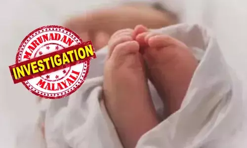 ക്ലാസ് പുരോഗമിക്കുന്നതിനിടെ വിദ്യാര്‍ത്ഥിനിക്ക് വയറു വേദനയും ശാരീരികാസ്വസ്ഥതയും; ശുചിമുറിയില്‍ കയറി പ്രസവിച്ച് ഒന്‍പതാം ക്ലാസ് വിദ്യാര്‍ത്ഥിനി; 28കാരന്‍ അറസ്റ്റില്‍: സംഭവം കര്‍ണാടകയിലെ സര്‍ക്കാര്‍ റെസിഡന്‍ഷ്യല്‍ സ്‌കൂളില്‍