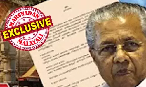 ക്ലിഫ് ഹൗസില്‍ ഗോശാല പണിത് ഗോ സേവ; കറുത്ത വസ്ത്രം ഇടാന്‍ കഴിയാത്തതു കൊണ്ട് കറുത്ത കാറില്‍ യാത്ര; ഇനി 1008 ഭക്തരുമായി ഒരുമിച്ചിരുന്നുള്ള ശരണം വിളി; ശരണം എന്ന ശബ്ദത്തില്‍ ദോഷം വിലയം പ്രാപിക്കും! പമ്പയിലെ ആഗോള അയ്യപ്പ സംഗമത്തിന് പിന്നിലും ദൈവമേ രക്ഷിക്കൂ എന്ന ചിന്ത മാത്രം; അയ്യപ്പ സംഗമം: ജീവന്‍ കാക്കാന്‍ രാജാവിന്റെ അവസാന ശ്രമം; ആ ജ്യോതിഷ ചാര്‍ത്ത് മറുനാടന്‍ പുറത്തു വിടുന്നു