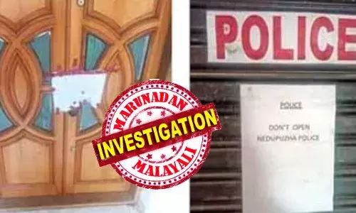 തൃശൂരില്‍ 300 കോടിയുടെ നിധിക്കമ്പനി തട്ടിപ്പ്; കൂര്‍ക്കഞ്ചേരിയിലെ മാനവ കെയര്‍ കേരള ഉടമകള്‍ മുങ്ങി; പരാതി ലഭിച്ചിട്ടും നടപടിയെടുക്കാതെ പോലീസ്: ഉടമകള്‍ എവിടെയെന്ന് അറിയില്ലെന്നും വിശദീകരണം