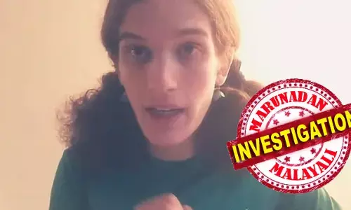 യുവാക്കളെ ഇരയാക്കുകയും ചൂഷണം ചെയ്യുകയും ചെയ്യുന്ന നിഹിലിസ്റ്റിക് ഭീകര ഗ്രൂപ്പുകളുടെ തീവ്രവാദ ശൃംഖലയില്‍ നിന്ന് പ്രചോദനം ഉള്‍ക്കൊണ്ട വ്യക്തി; മിനിയാപോളിസിലെ കത്തോലിക്കാ പള്ളിയില്‍ രണ്ട് കുട്ടികളെ വെടിവെച്ച് കൊന്ന ട്രാന്‍സ്‌ജെന്‍ഡര്‍ ഭീകരന്‍