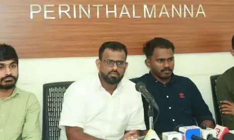 സ്മാര്ട്ട് 1000 ഫ്രറ്റേണല് യൂത്ത് ബീറ്റ്സ് ഇന്ന് പെരിന്തല്മണ്ണയില് നടക്കും സ്മാര്ട്ട് 1000 ഫ്രറ്റേണല് യൂത്ത് ബീറ്റ്സ് ഇന്ന് പെരിന്തല്മണ്ണയില് നടക്കും