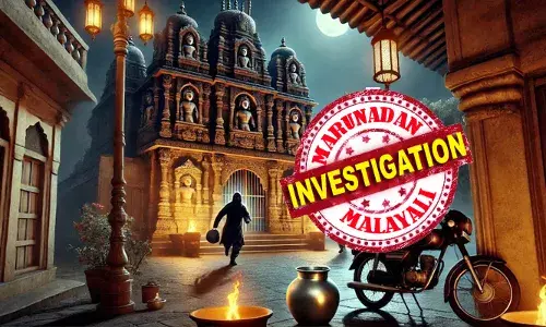 എന്റെ ജീവിതം തകർത്തത് ദൈവം..; കാണിക്കവഞ്ചികളില്‍ നിന്ന് പണം മോഷ്ടിക്കുന്നത് പതിവാക്കി; കവർച്ചയ്ക്ക് മുന്‍പും ശേഷവും വസ്ത്രം മാറും, ആഭരണങ്ങൾ ഉപേക്ഷിക്കും; ദൈവത്തോട് പ്രതികാരം തോന്നാനുണ്ടായ കള്ളന്റെ കാരണം കേട്ട് അമ്പരന്ന് പോലീസ്