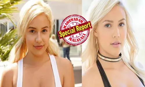 ഒരു സീന്‍ അഭിനയിച്ചാല്‍ പിന്നെ കുറ്റബോധം; രാത്രികള്‍ ഉറക്കമില്ലാതെ തള്ളി നീക്കും; ഒടുവില്‍ എല്ലാം മറക്കാന്‍ അമിതമായി ഇവര്‍ ചെയ്യുന്നത്; ആ നീല ചിത്ര നടിയുടെ മരണകാരണം കണ്ടുപിടിച്ച് ഡോക്ടര്‍മാര്‍; ഞെട്ടിപ്പിച്ച് പോസ്റ്റുമോര്‍ട്ടം റിപ്പോര്‍ട്ട്