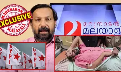 കല്യാണ വീട്ടിലുള്ളത് അറിഞ്ഞവര്‍ പദ്ധതി തയ്യാറാക്കി; ഥാറില്‍ സിനിമാ സ്റ്റൈലില്‍ ചെയ്‌സ് ചെയ്തവര്‍ വിവാഹത്തിന് എത്തിയവര്‍ എന്ന് കരുതി മുമ്പോട്ട് പോയി; പാഞ്ഞെത്തി കാറിന്റെ സൈഡില്‍ ഇടിച്ച് മറിച്ചിടാന്‍ ശ്രമിച്ചപ്പോഴും കരുതിയത് സ്വാഭാവിക അപകടമെന്ന്; ഗ്ലാസ് തുറന്നപ്പോള്‍ കണ്ടത് ഡിവൈഎഫ്‌ഐ കിങ്കരരെ; ഇത് ഗോവിന്ദന്‍ പകയോ?